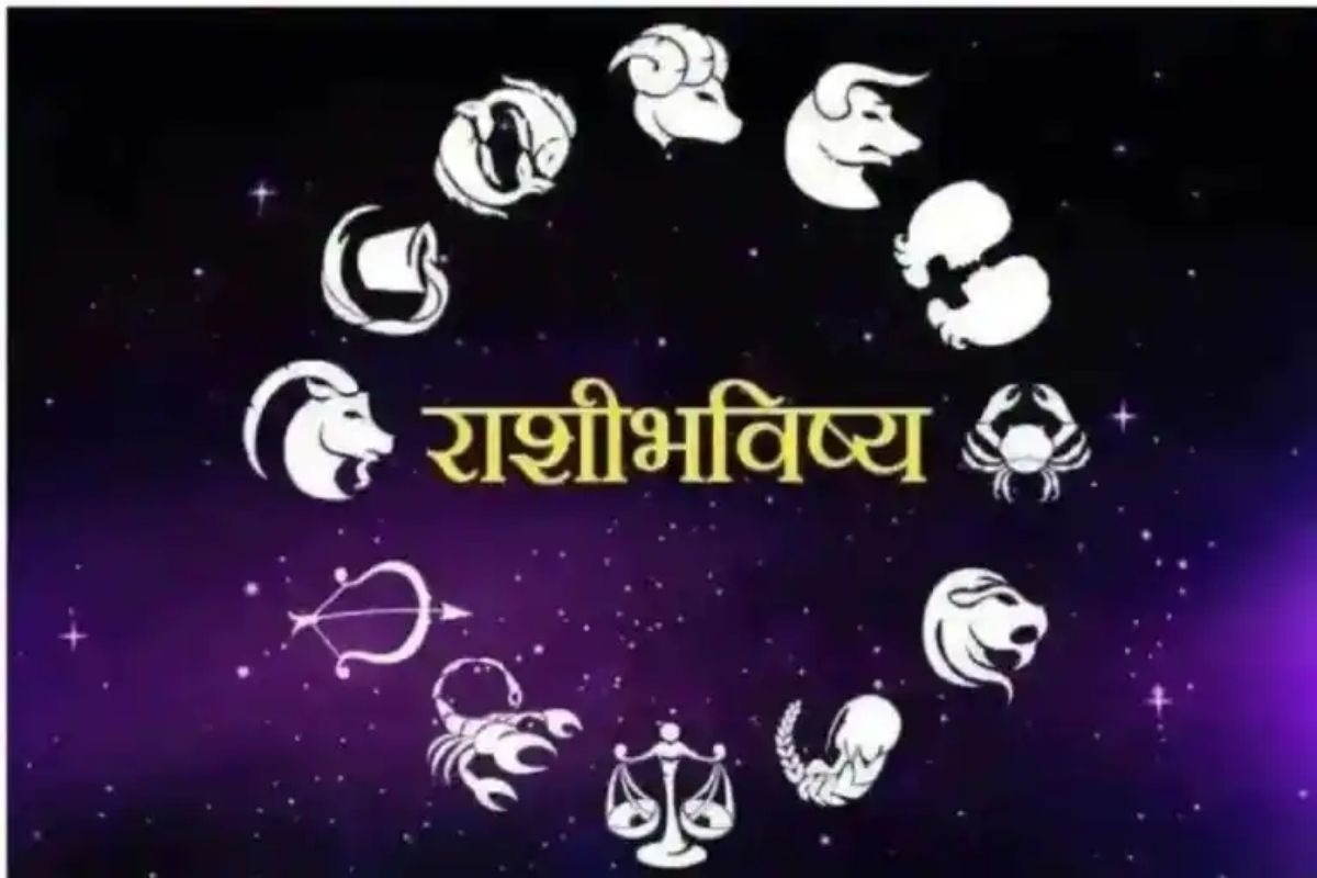 Todays Horoscope 5th March 2024