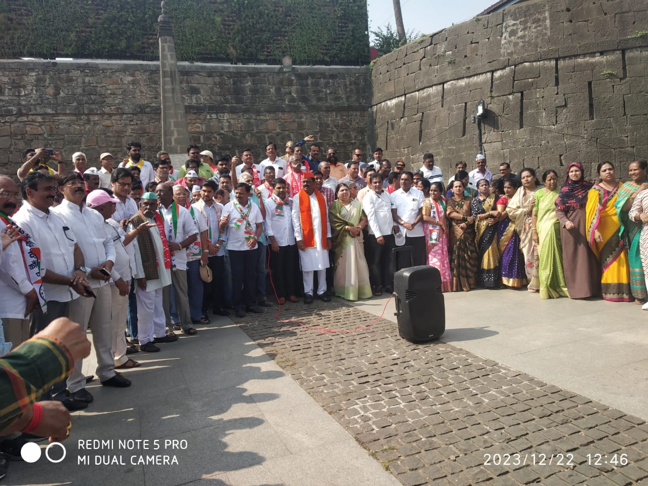 Protests by India at Bindu Chowk