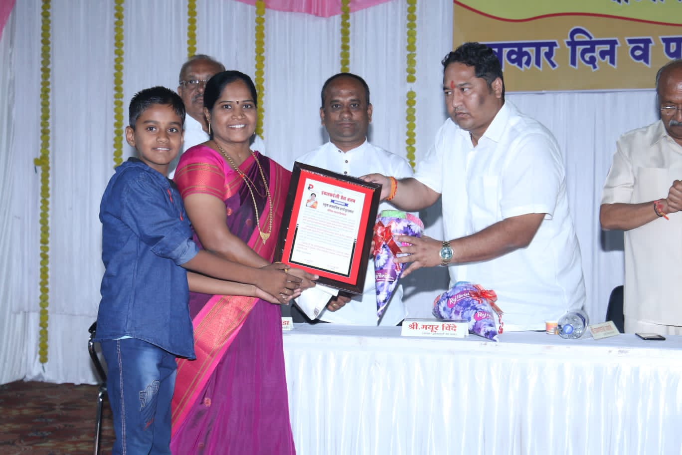Pratibha Pailwan with Outstanding Social Work Award
