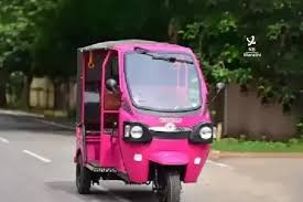 To buy a Pink E Rickshaw