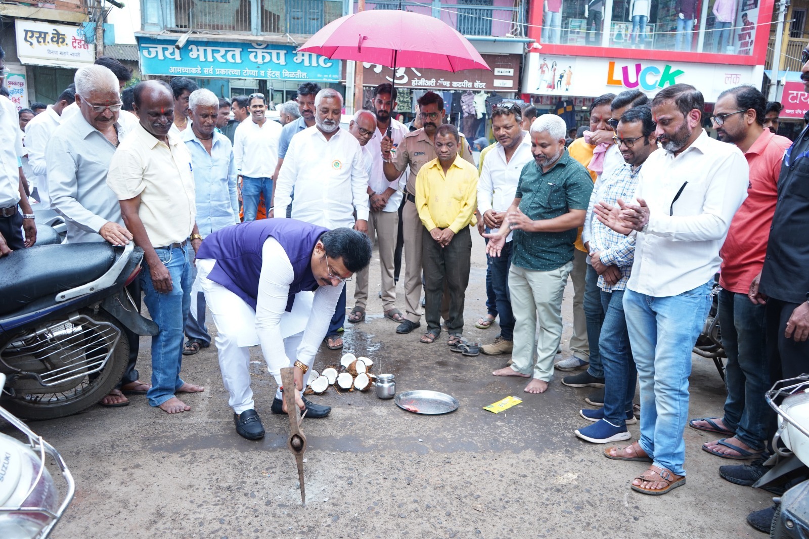 Through Shree Ambabai Pilgrimage Scheme