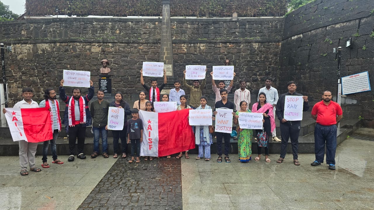 Demonstrations were held today at historical Bindu Chowk on behalf of Aisf Girls Wing and Aisf Kolhapur