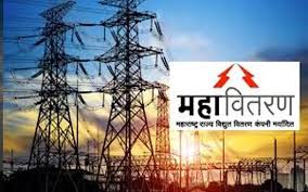 Mahavitaran Abhay Yojana 2024 for 3 8 lakh consumers disconnected due to bill arrears