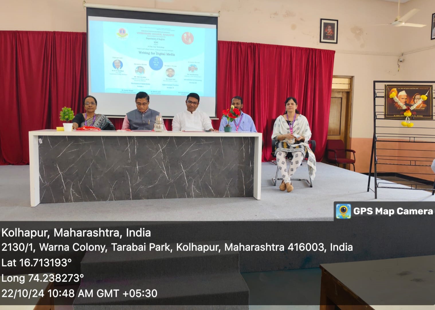 A one day workshop on digital media writing was held at Vivekananda College