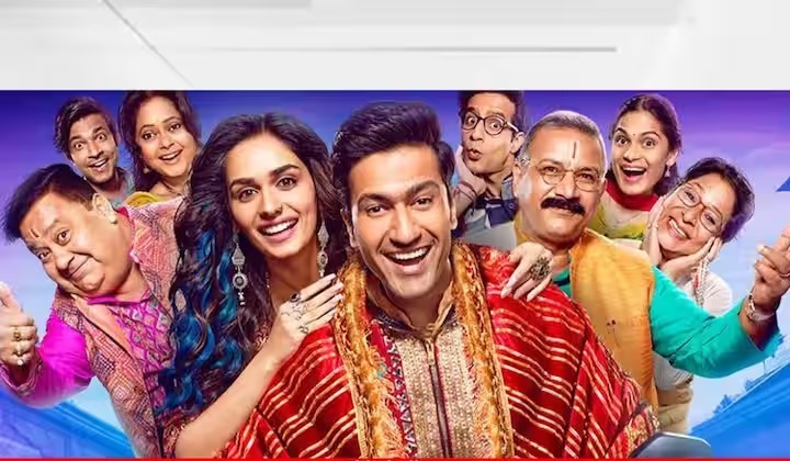 Actor Vicky Kaushals movie The Great Indian Family released on OTT platform