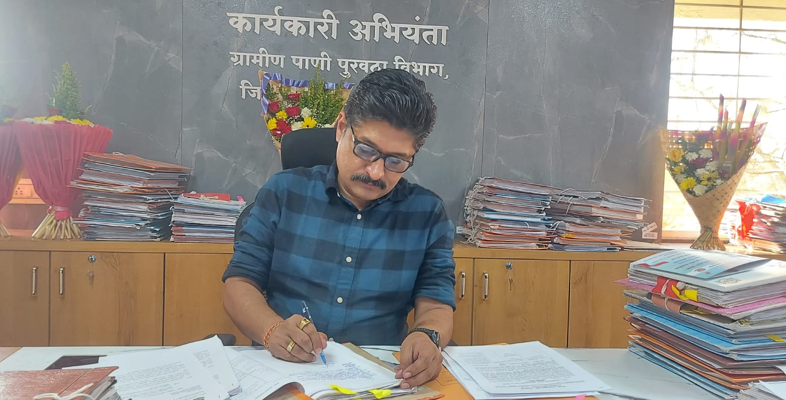 Vaijnath Karad as Executive Engineer in Charge of Rural Water Supply of Zilla Parishad