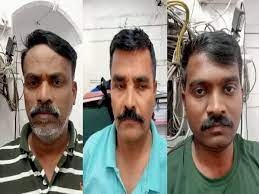 Shahupuri fraud 3 accused arrested