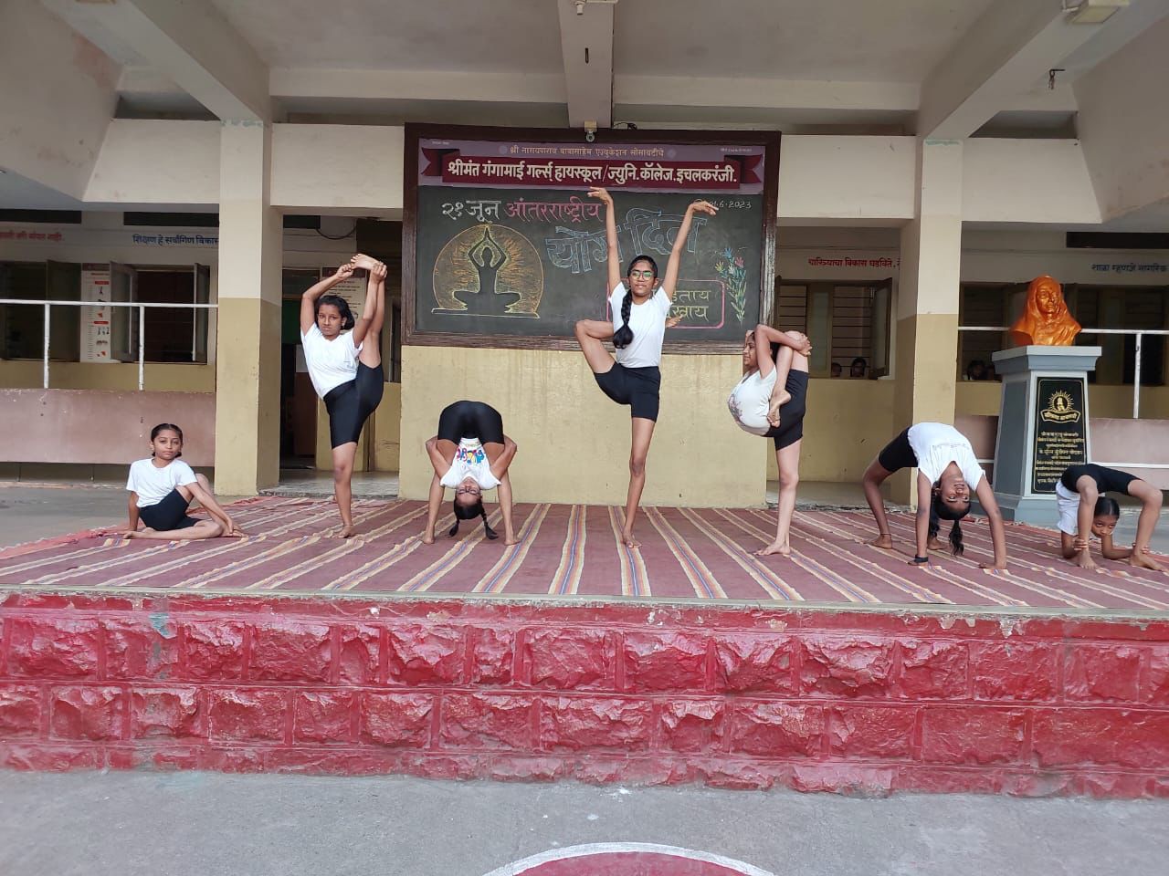 Srimant Gangamai Girls High School celebrated Yoga Day with enthusiasm