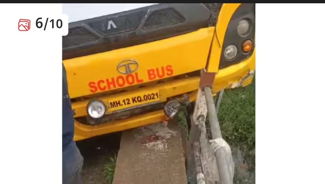 Accident of school bus carrying 25 students