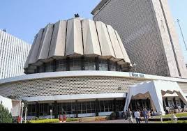 Maharashtra Legislature Monsoon Session of 2024