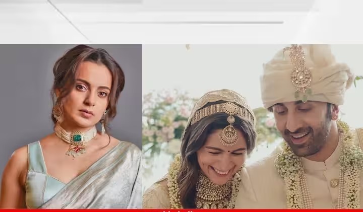 Alia Ranbir marriage throw