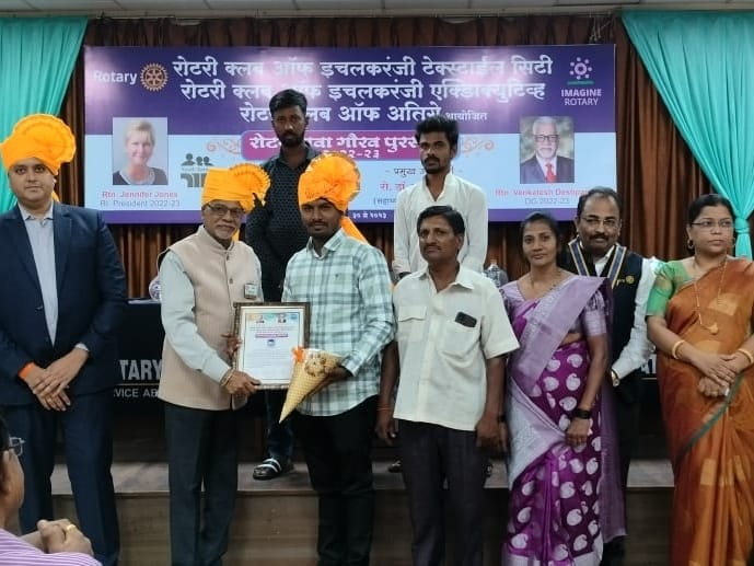 Awarded Chaitanya Chavan Rotary Yuva Gaurav Award from Manusaki Foundation