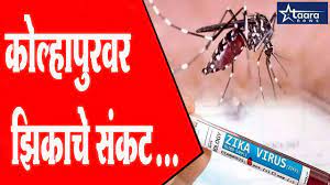 Zika crisis on Kolhapur