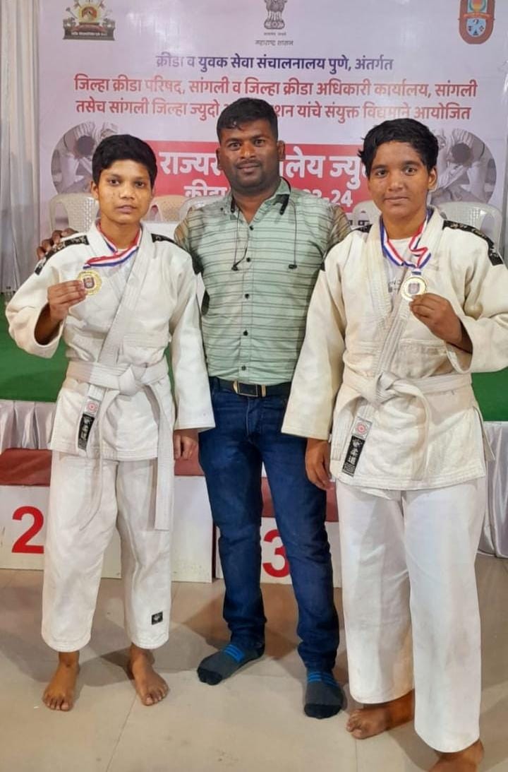 Judo gold medal for two from Suvarkananya Kendra