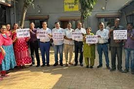 Protest against teachers dress code from Kolhapur