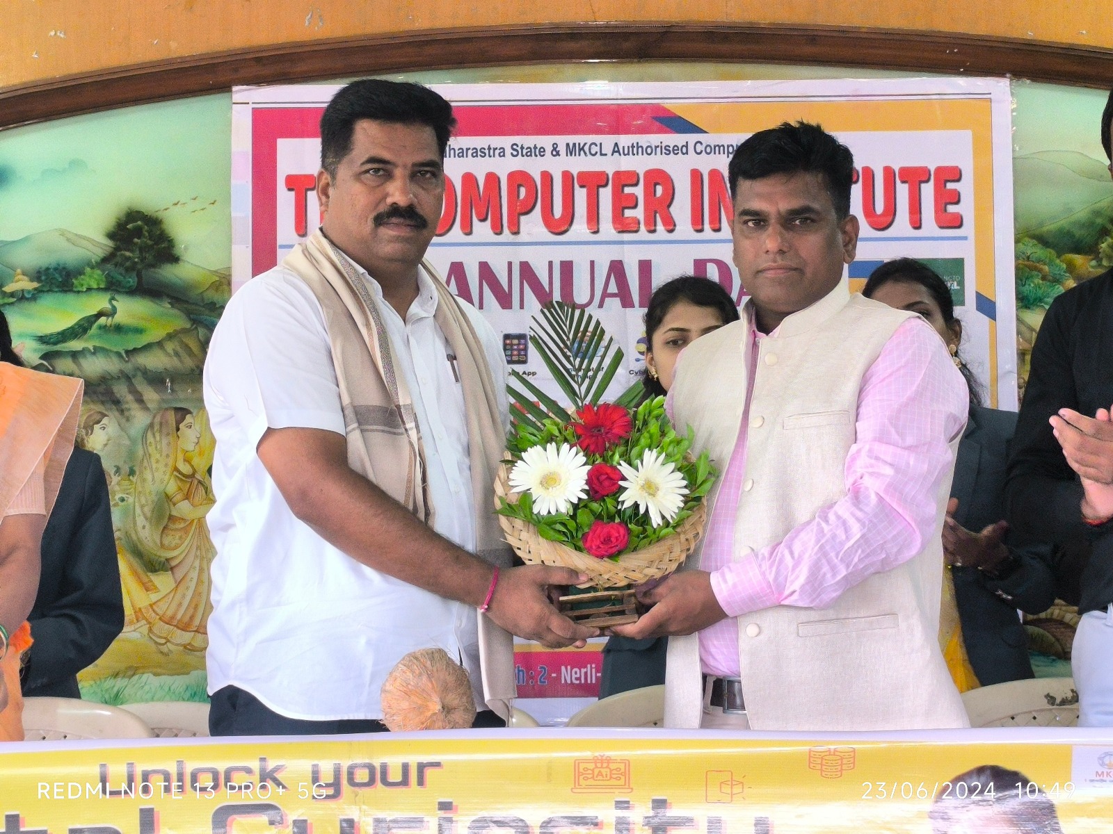 The annual convocation of Tej Computer Institute concluded with enthusiasm