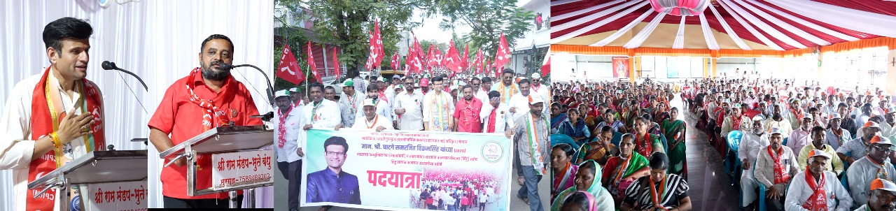 Mushrifsaheb stop giving breath to the construction workers