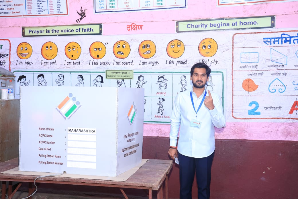 Rituraj Patil exercised his right to vote