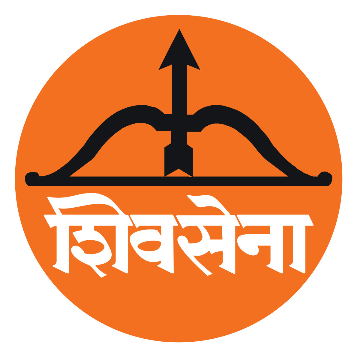 Shivsena