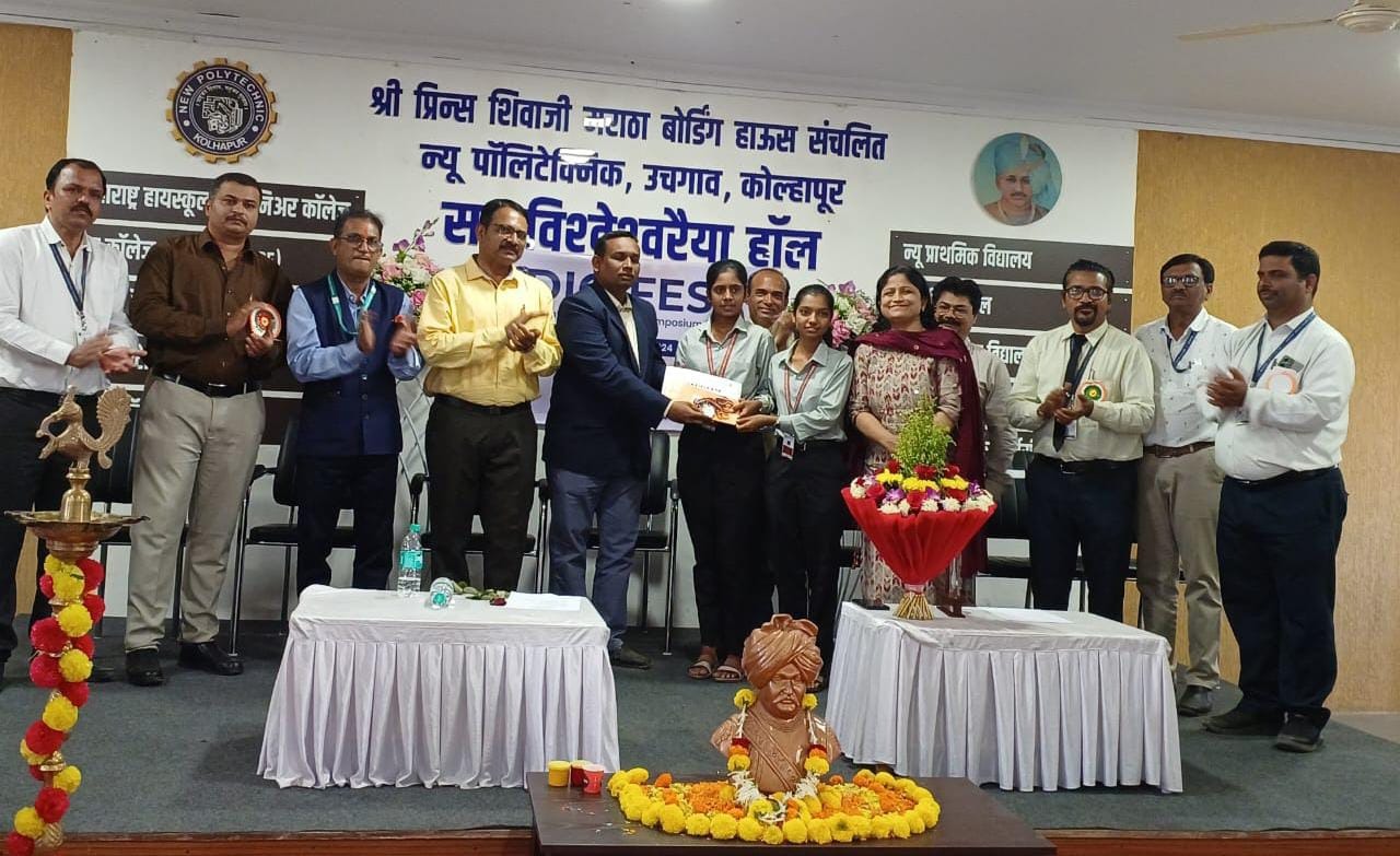 Student of DY Patil Pharmacy  2nd in State Level Quiz Competition