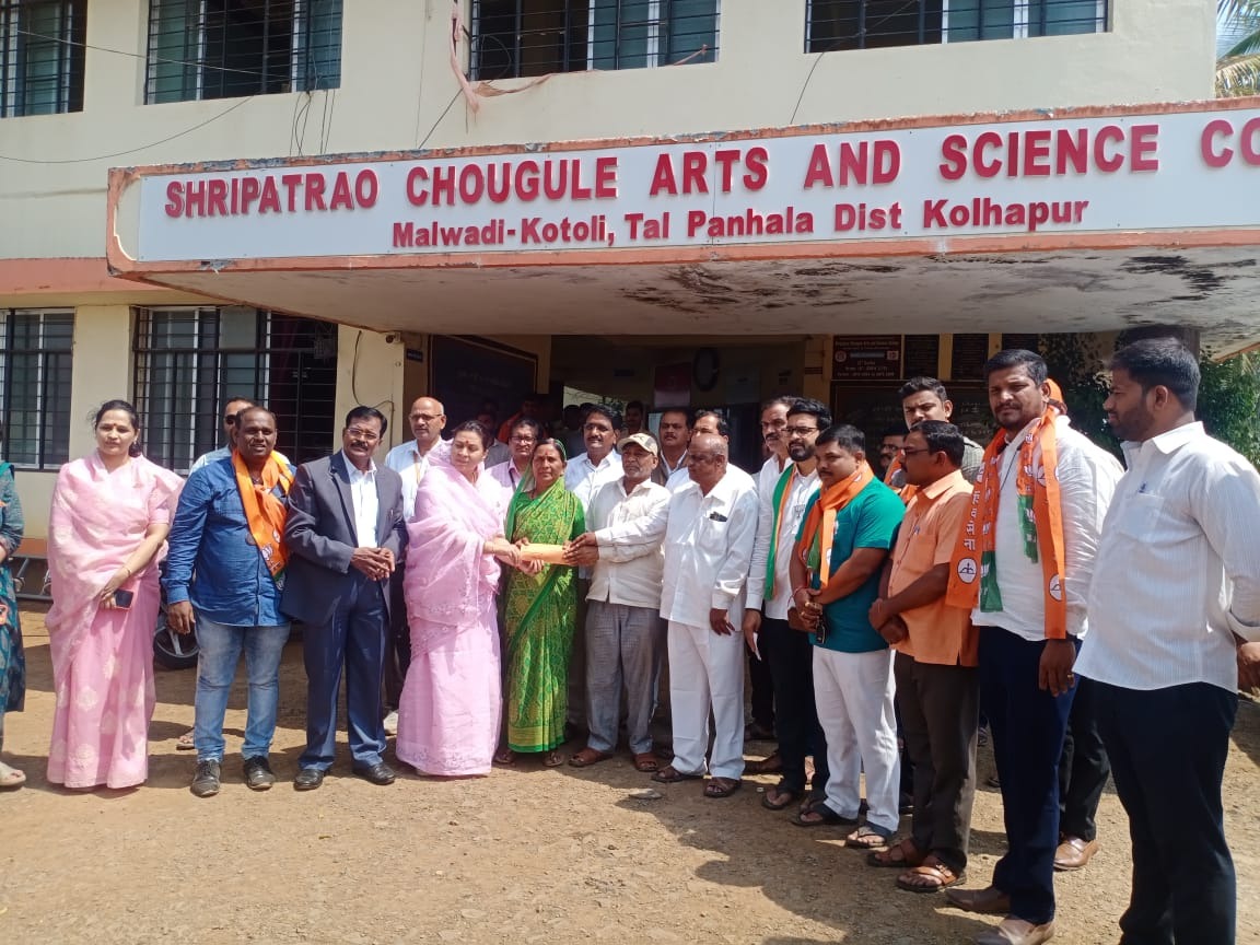 30 000 help to Sharad Shinde through Shripatrao Chaugule College