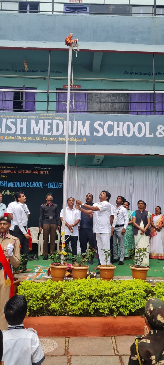 Mrs An enthusiastic celebration of 78th Independence Day at Ambubai Patil English Medium School