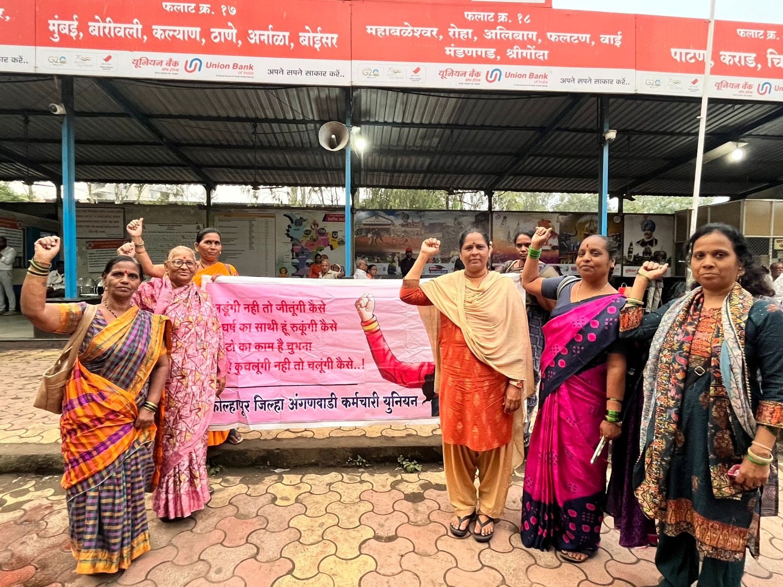 Anganwadi workers and helpers on hunger strike in Mumbai from today