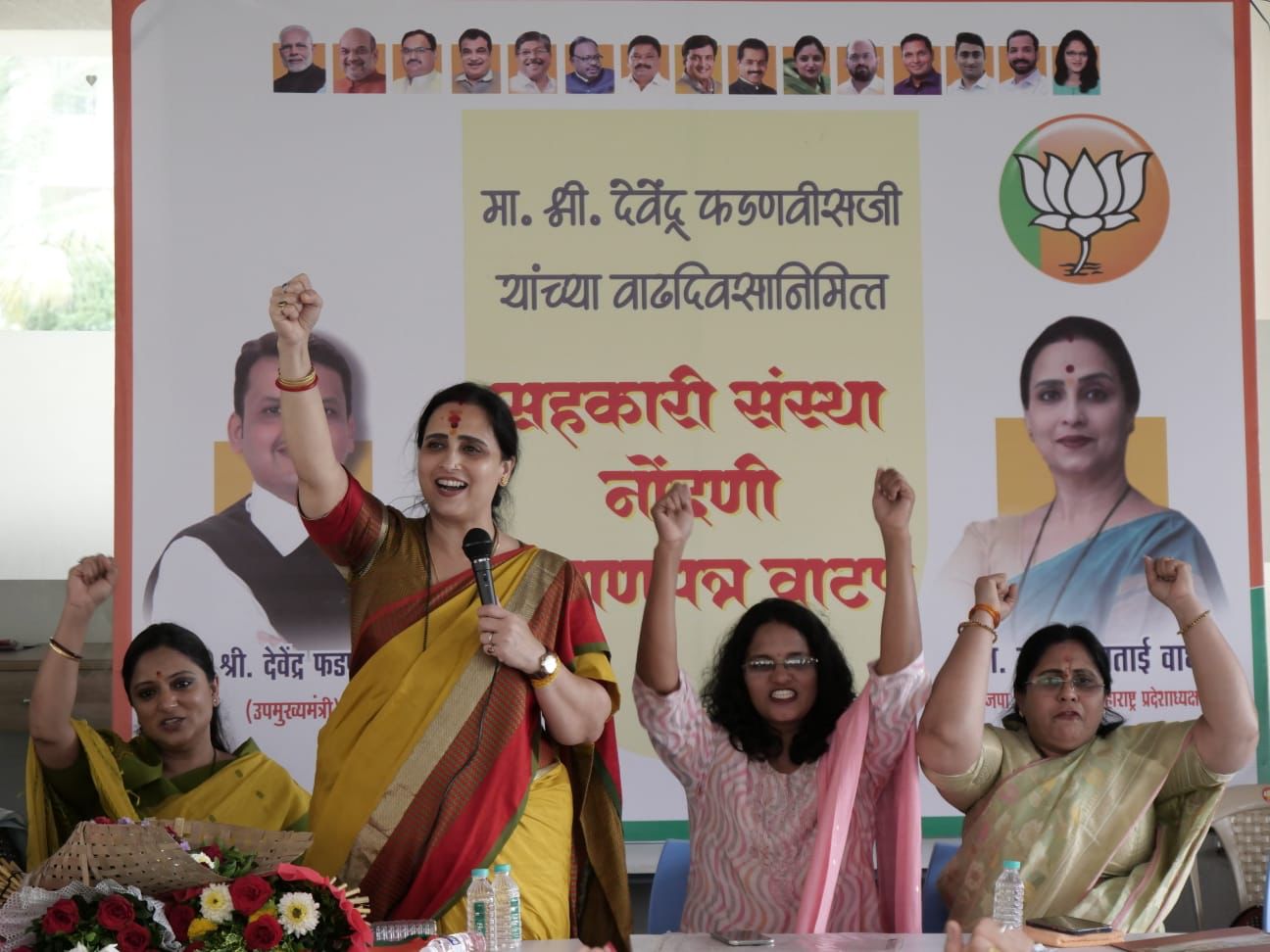 Revolutionary step of BJP Mahila Morcha for women empowerment