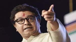 Mahayuti will leave this important seat for Raj Thackeray