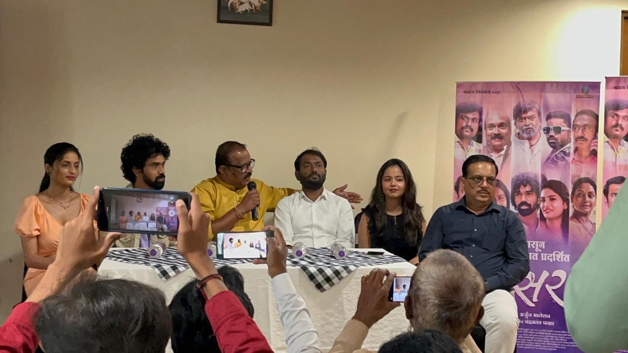 Apsara trailer launched on social media
