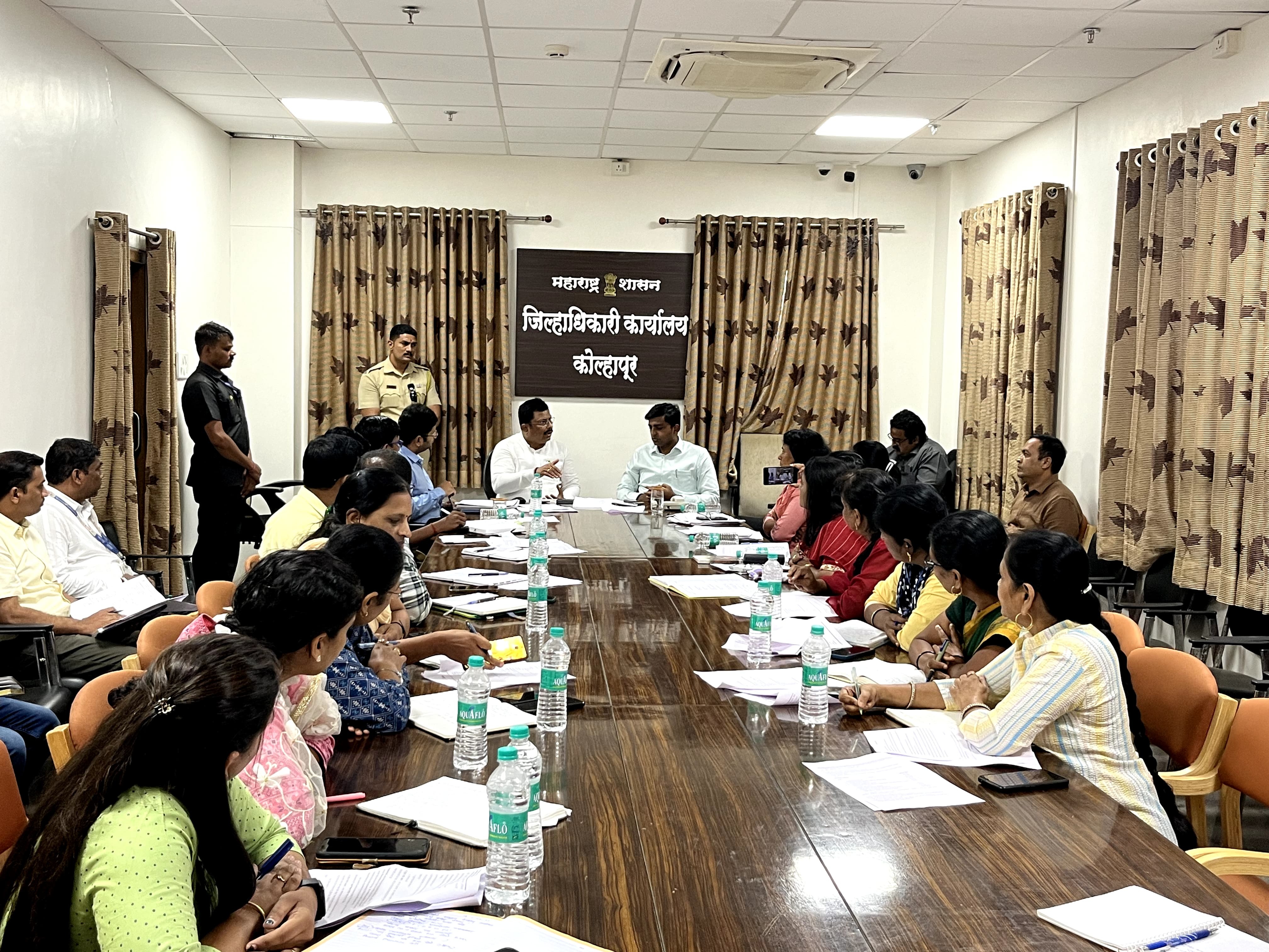 Meeting at the Collectors office for the implementation of the scheme
