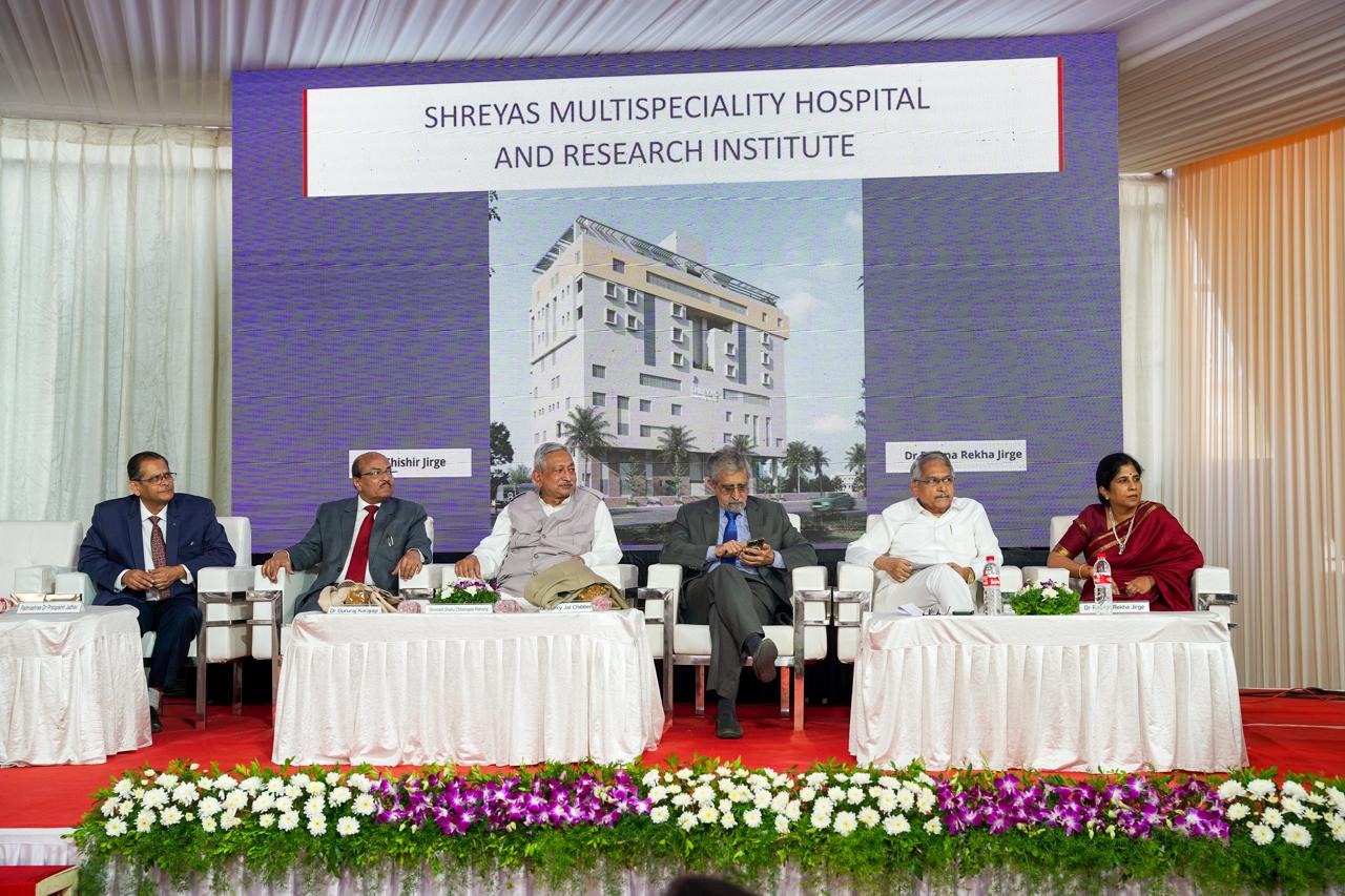 Grand opening of Shreyas Multispeciality Hospital and Research Institute