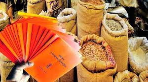 Food grains available at any ration shop