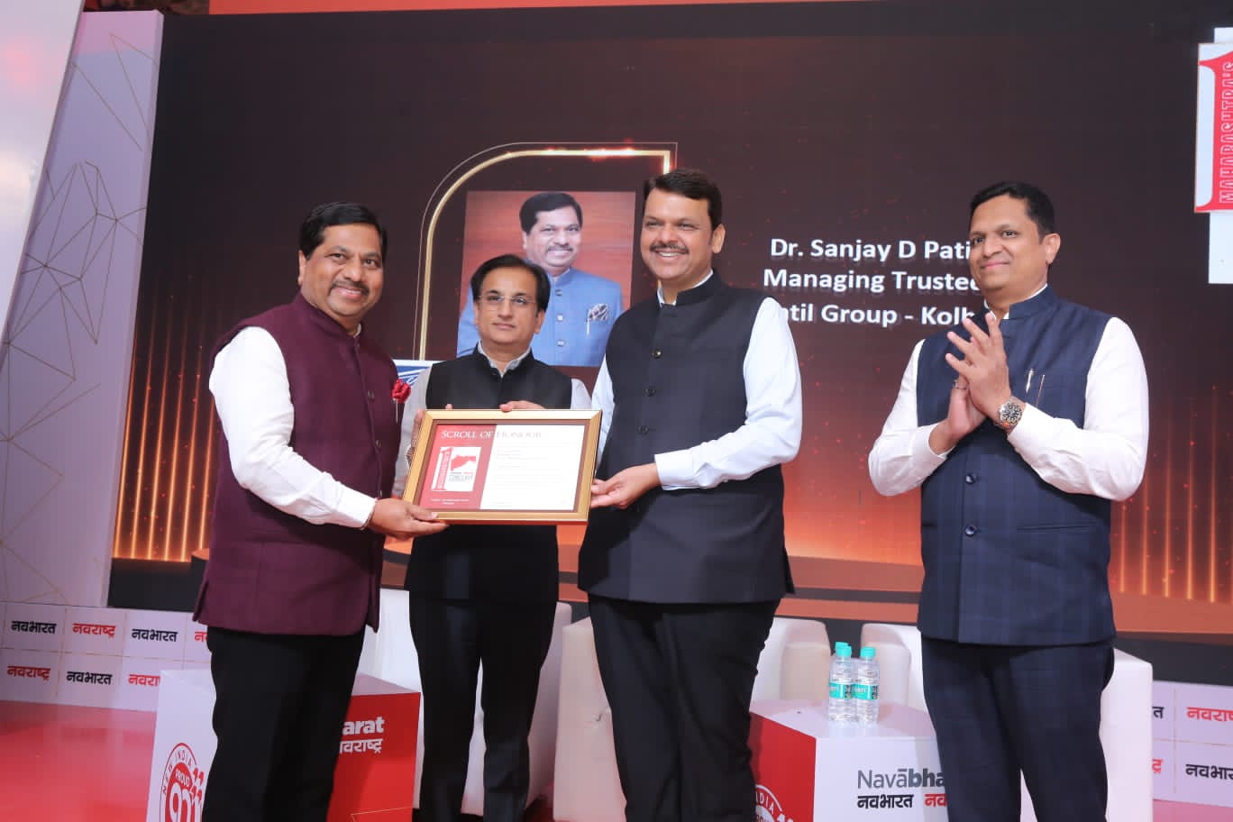 Dr Sanjay D Patil s Honored with Navratna award
