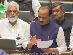 Deputy Chief Minister Ajit Pawars assurance in the Assembly