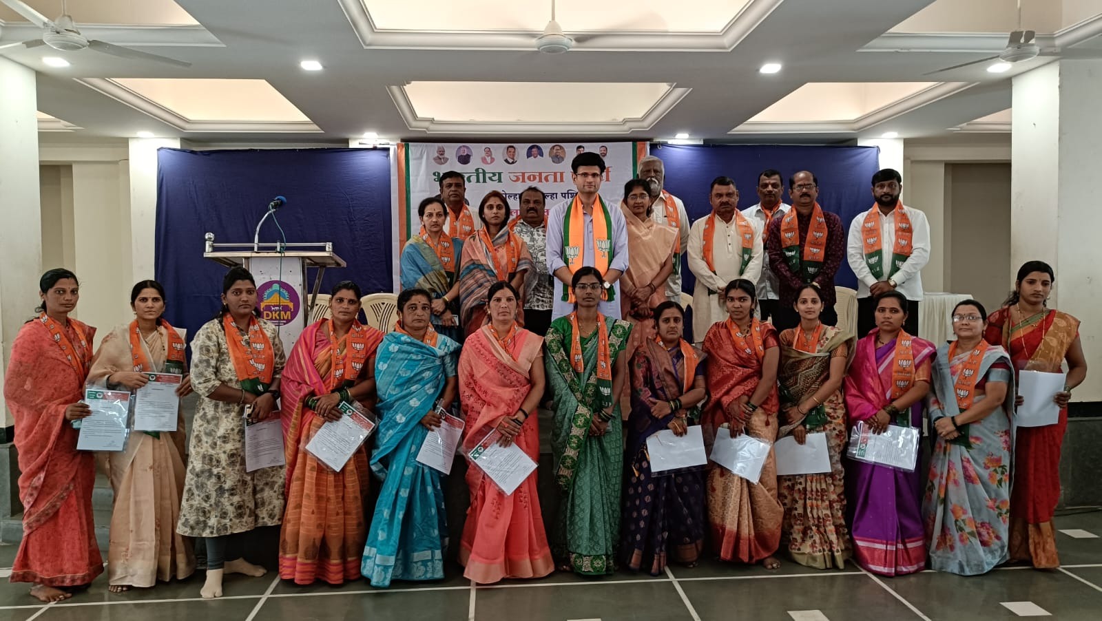 The new executive committee of BJP in Kagal taluka has been announced