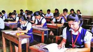 Free admission in government hostel for backward class girls in Jaisingpur