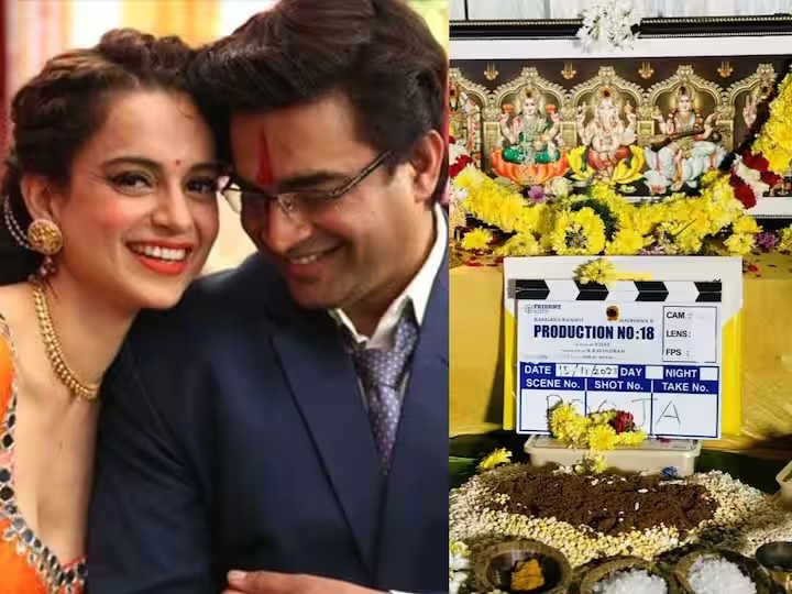 Kangana announced her upcoming film