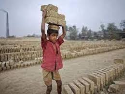 International Day Against Child Labour