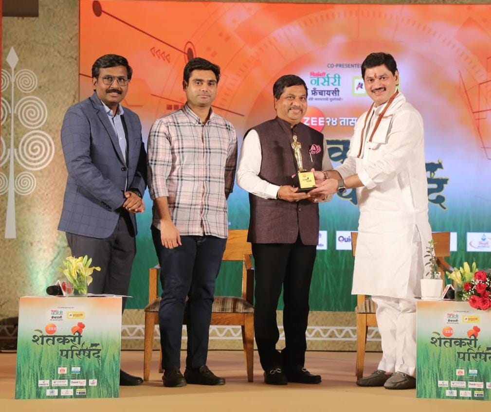Dr Sanjay D Patil s Honored with Krishi Bhushan award