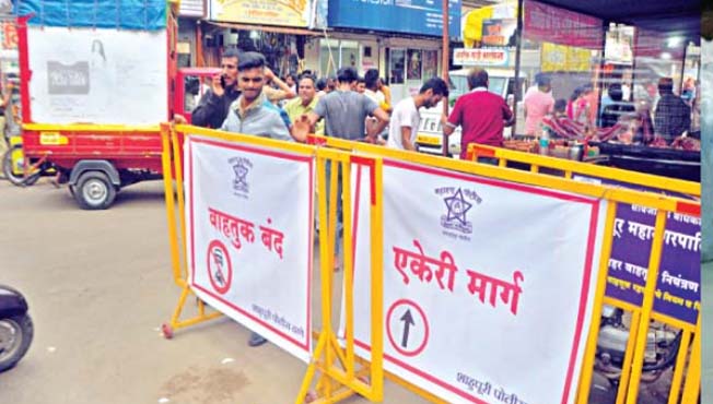 Kolhapur Gangaves Shahupuri Kumbhar Galli is closed for vehicles