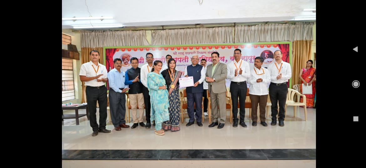 Annual Prize Distribution in Shahaji College concluded with enthusiasm
