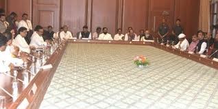 Chief Minister Deputy Chief Minister held an all party meeting on the issue of reservation