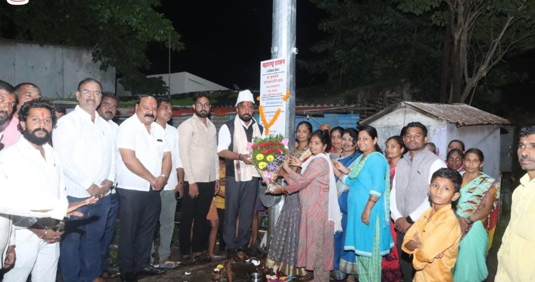 Dr Inauguration of Highmast lamp by the auspicious hand of Rahul Awade