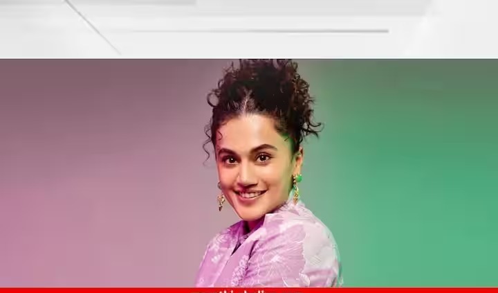 Actress Taapsee Pannu recently commented on her marriage