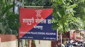355500 gold bars seized by Shahupuri police