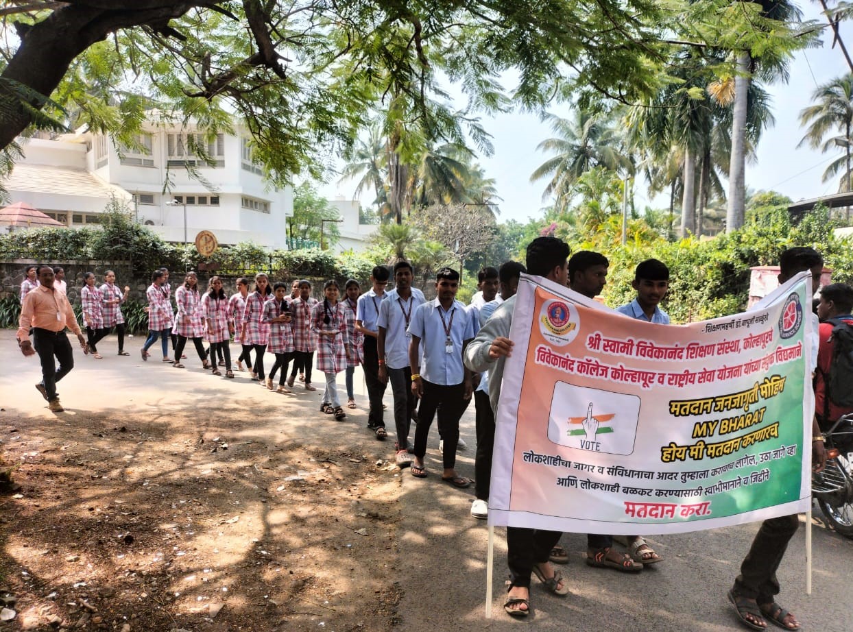 Voting awareness campaign in Vivekananda College