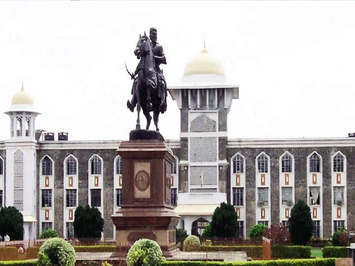 Major decision of Shivaji University Management Council regarding LLB Exam
