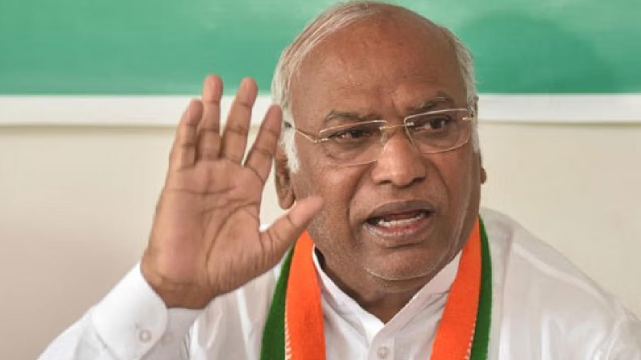 Mallikaarjun kharge