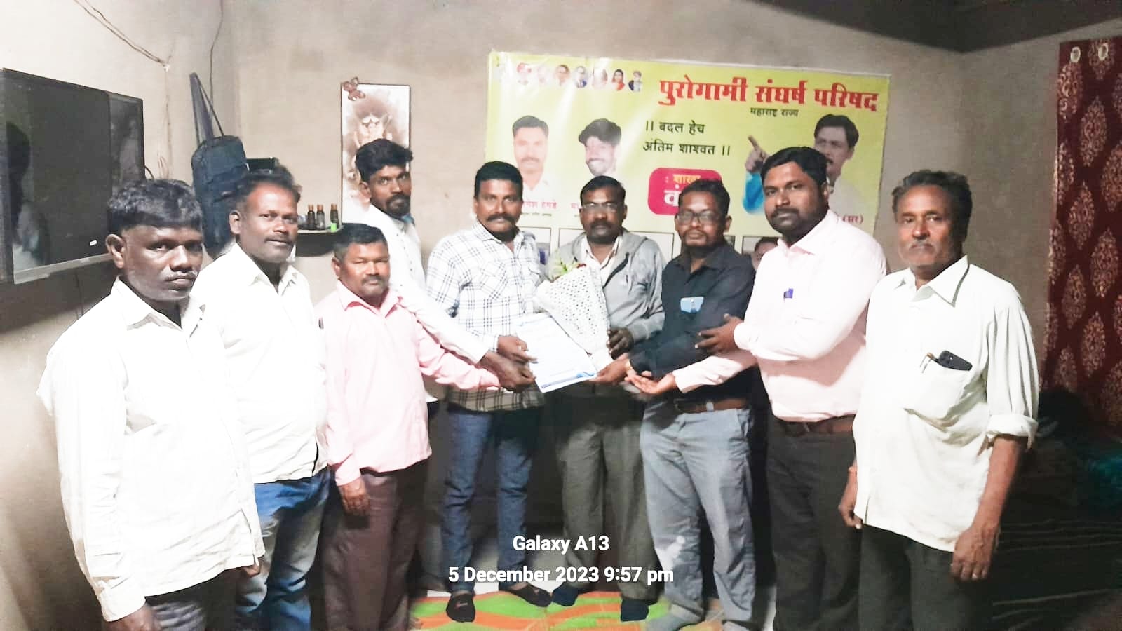 Purogami Sangharsh Parishad Karveer Taluka Liaison Chief Satish Biranje